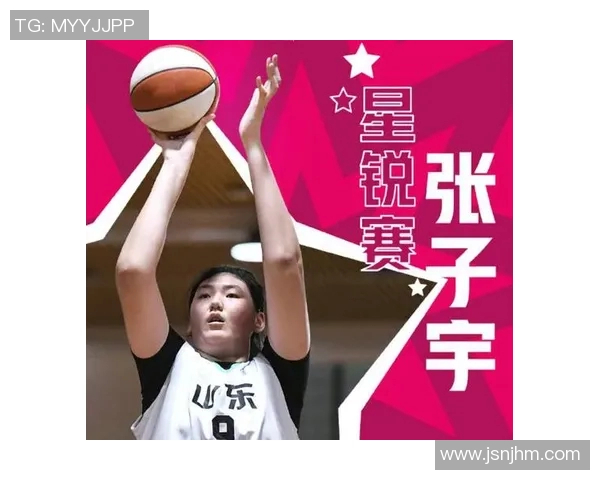 山东女篮主帅：亚洲杯还未达到WCBA强度 张子宇还需适应节奏变化