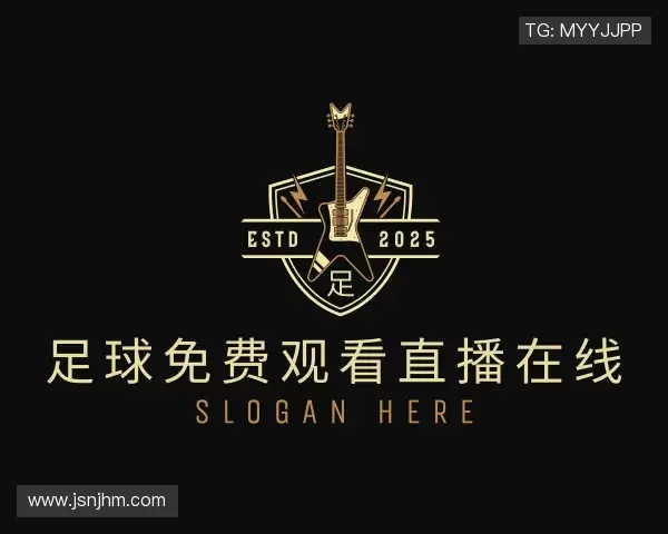 了解足球免费观看直播在线